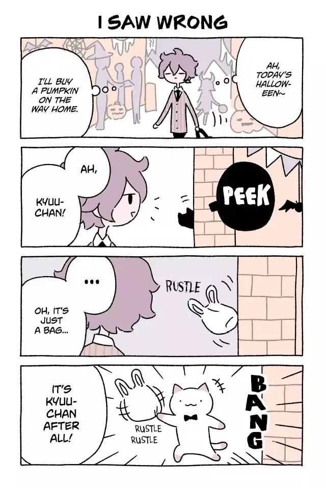 Fushigi Neko No Kyuu-Chan Chapter 198 page 1 - MangaKakalot