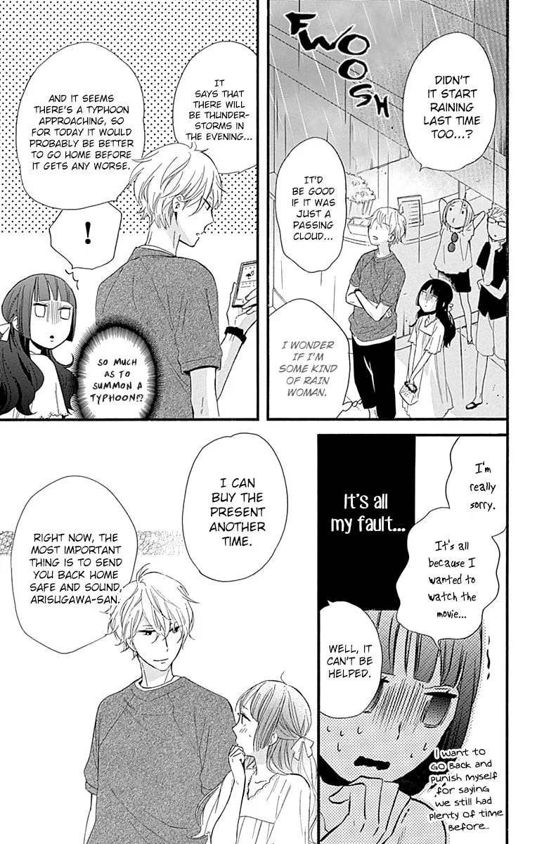 Fushigi no Kuni no Arisugawa-san Chapter 8 page 28 - MangaKakalot