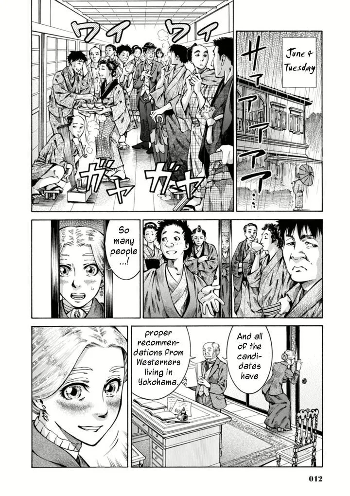 Fushigi no Kuni no Bird Chapter 1 page 11 - MangaKakalot