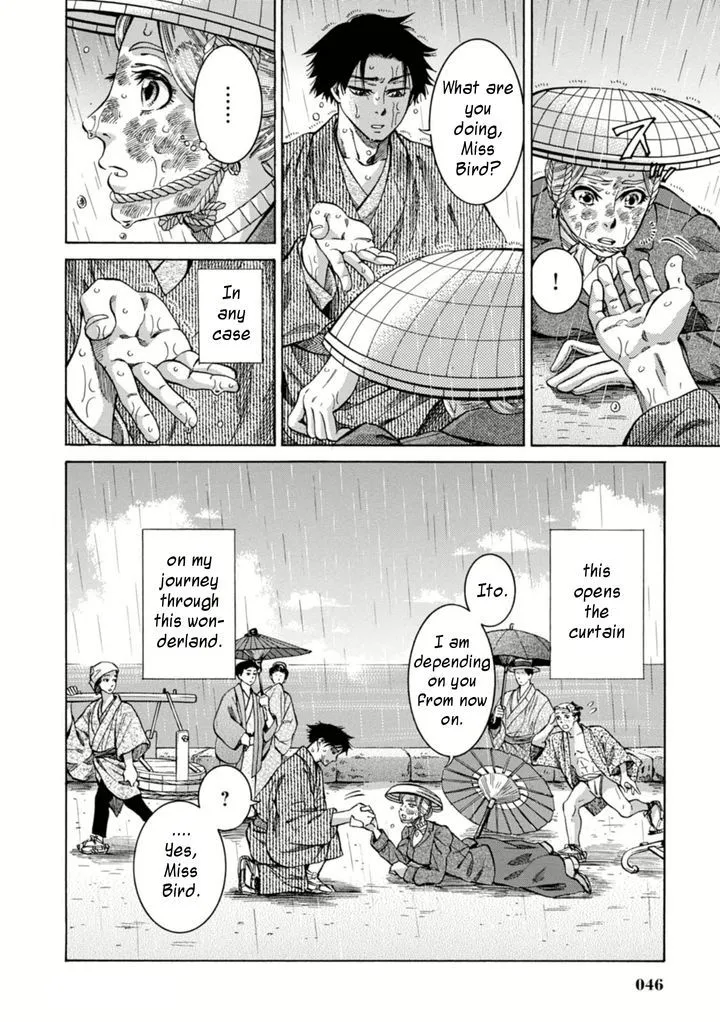 Fushigi no Kuni no Bird Chapter 1 page 45 - MangaKakalot