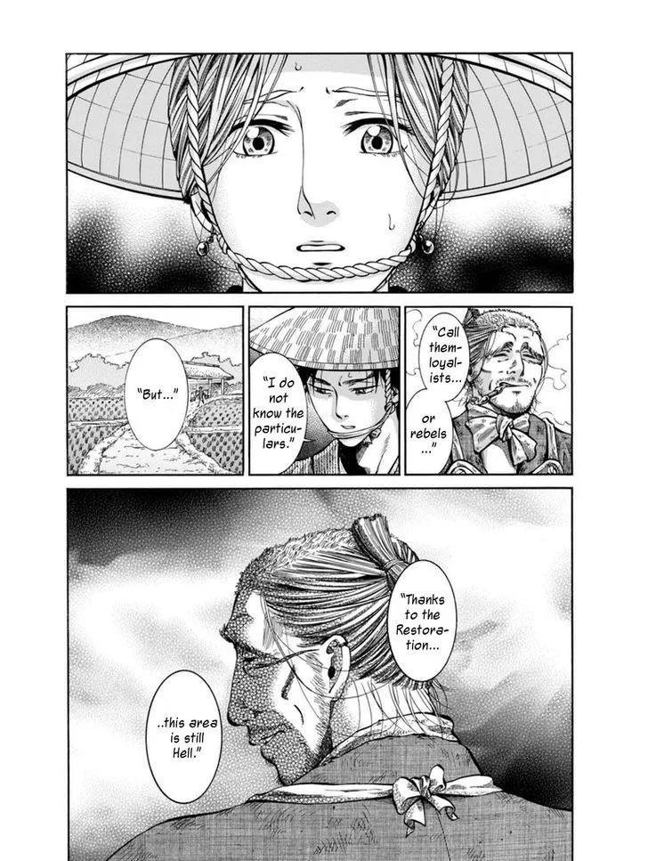 Fushigi no Kuni no Bird Chapter 10 page 27 - MangaKakalot