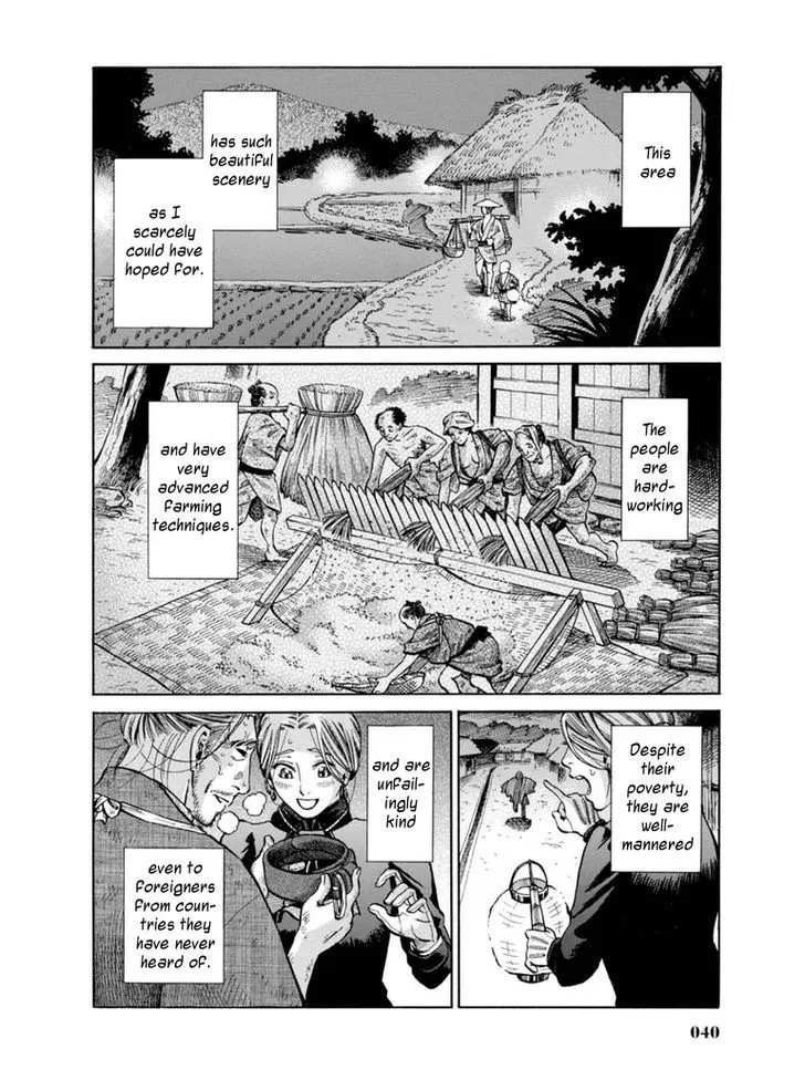 Fushigi no Kuni no Bird Chapter 10 page 38 - MangaKakalot