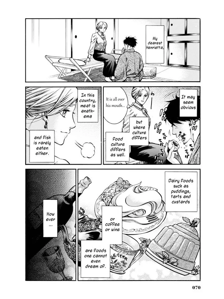 Fushigi no Kuni no Bird Chapter 11 page 26 - MangaKakalot