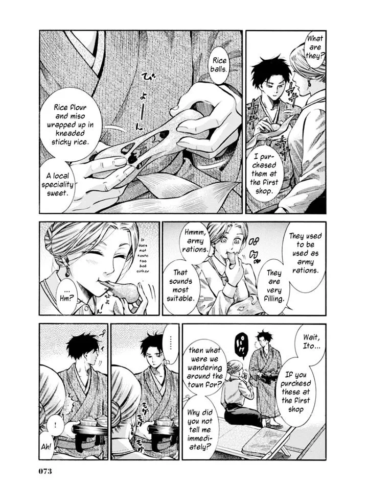 Fushigi no Kuni no Bird Chapter 11 page 29 - MangaKakalot