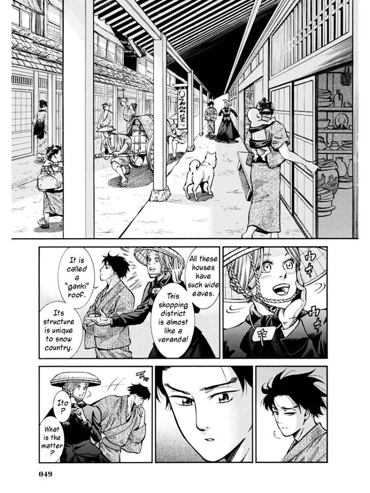 Fushigi no Kuni no Bird Chapter 11 page 5 - MangaKakalot