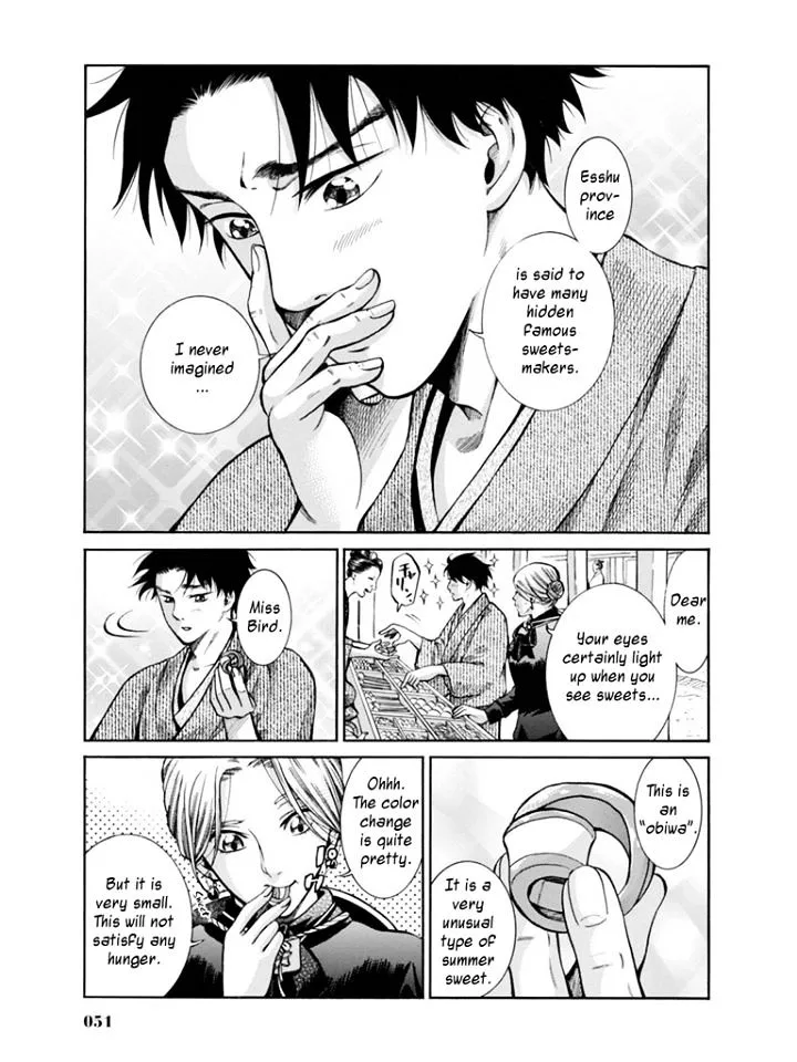 Fushigi no Kuni no Bird Chapter 11 page 7 - MangaKakalot