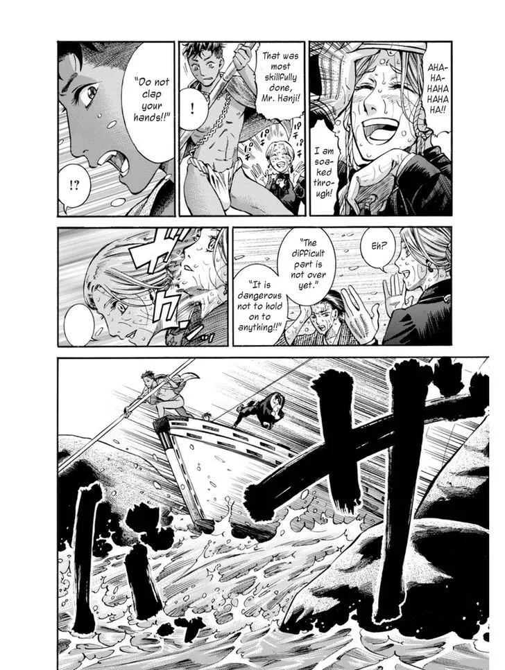 Fushigi no Kuni no Bird Chapter 12 page 30 - MangaKakalot