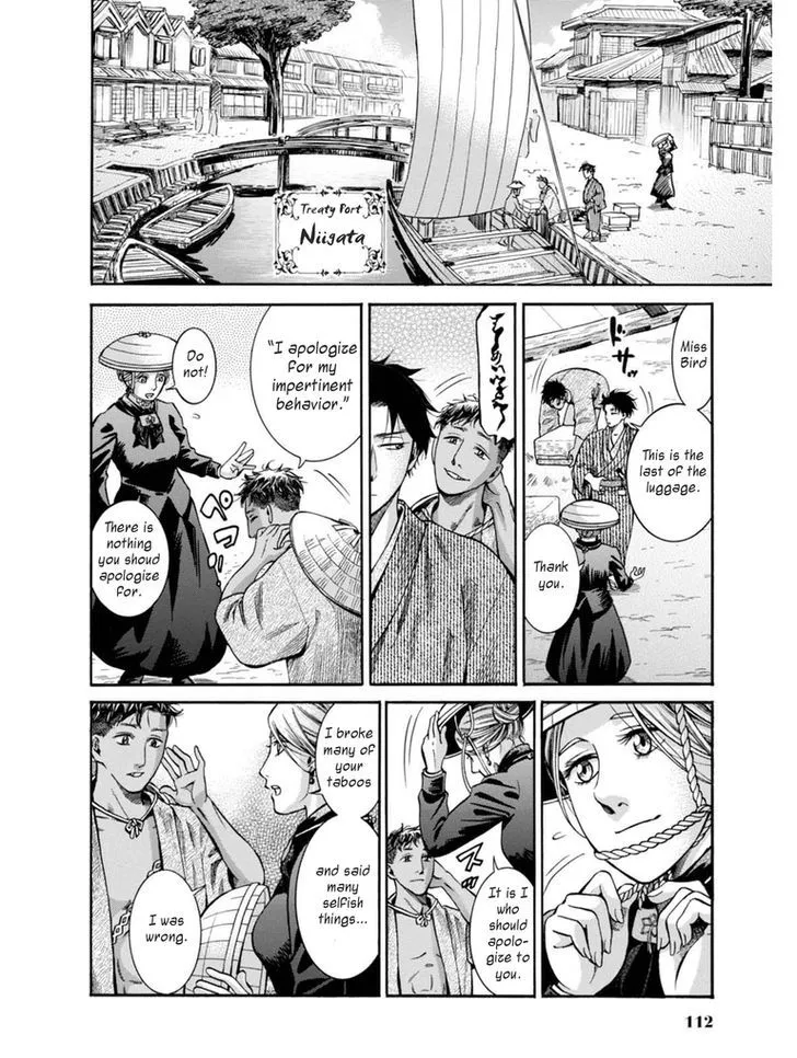 Fushigi no Kuni no Bird Chapter 12 page 38 - MangaKakalot