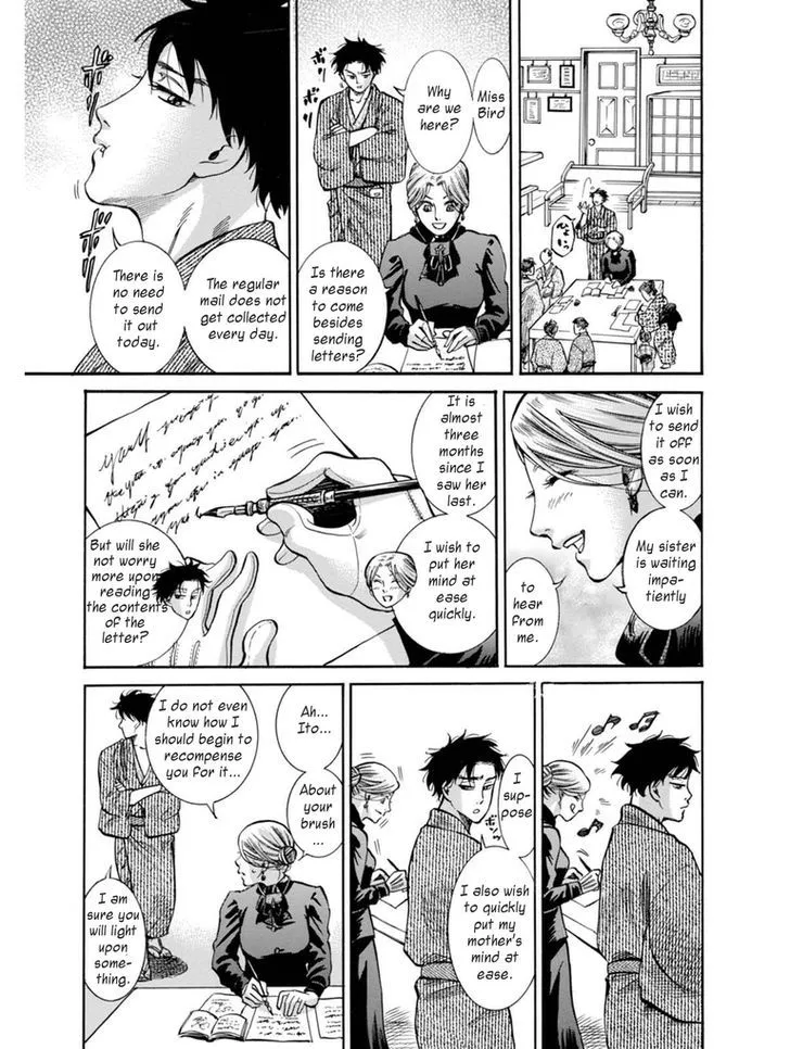 Fushigi no Kuni no Bird Chapter 12 page 43 - MangaKakalot