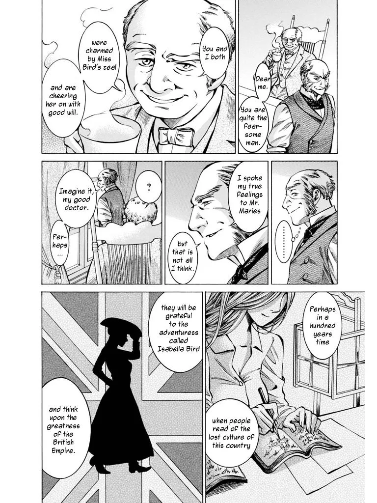 Fushigi no Kuni no Bird Chapter 13 page 23 - MangaKakalot