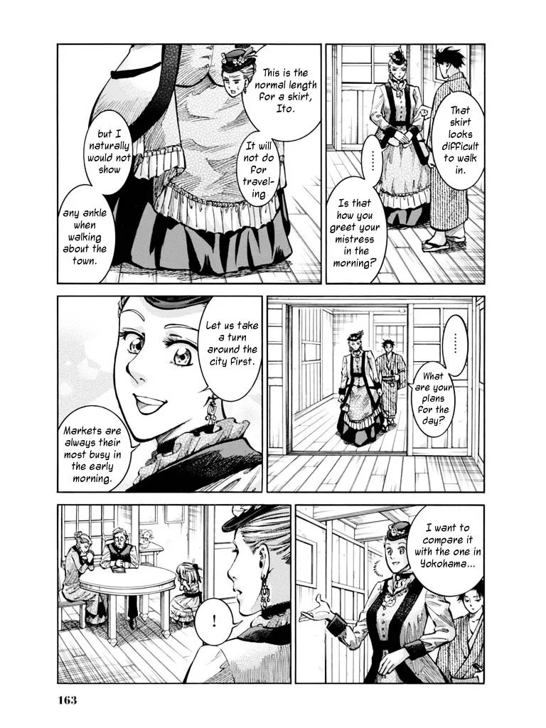 Fushigi no Kuni no Bird Chapter 14 page 13 - MangaKakalot