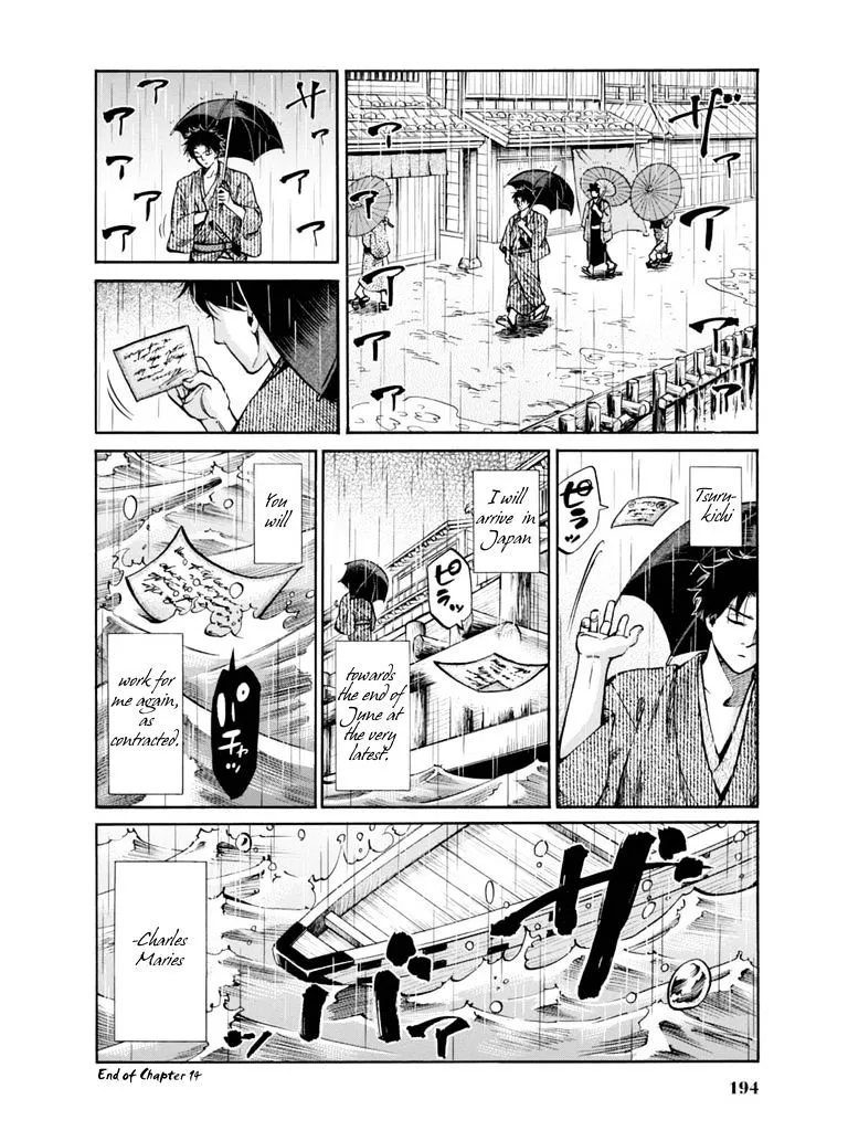 Fushigi no Kuni no Bird Chapter 14 page 44 - MangaKakalot