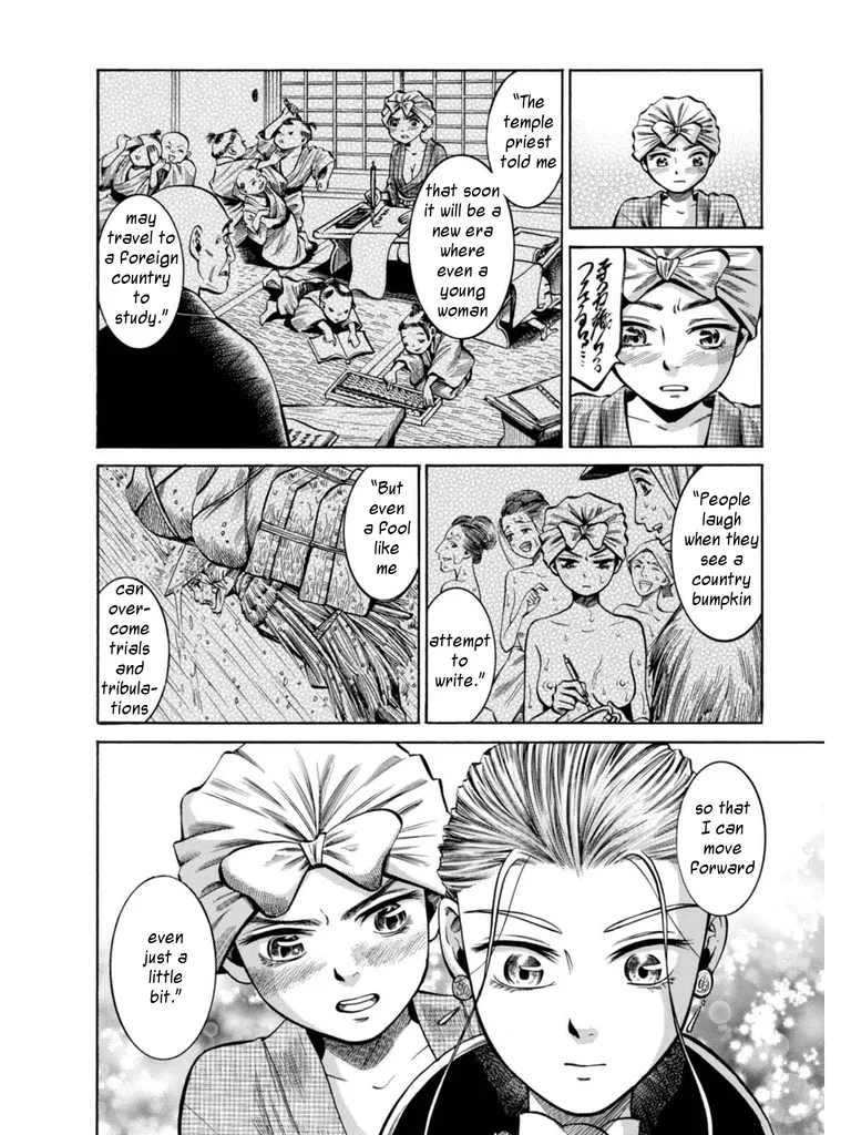 Fushigi no Kuni no Bird Chapter 16 page 39 - MangaKakalot