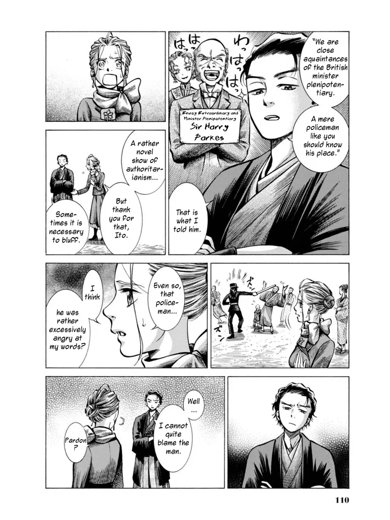 Fushigi no Kuni no Bird Chapter 17 page 16 - MangaKakalot