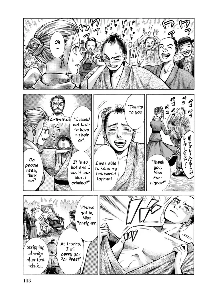 Fushigi no Kuni no Bird Chapter 17 page 19 - MangaKakalot