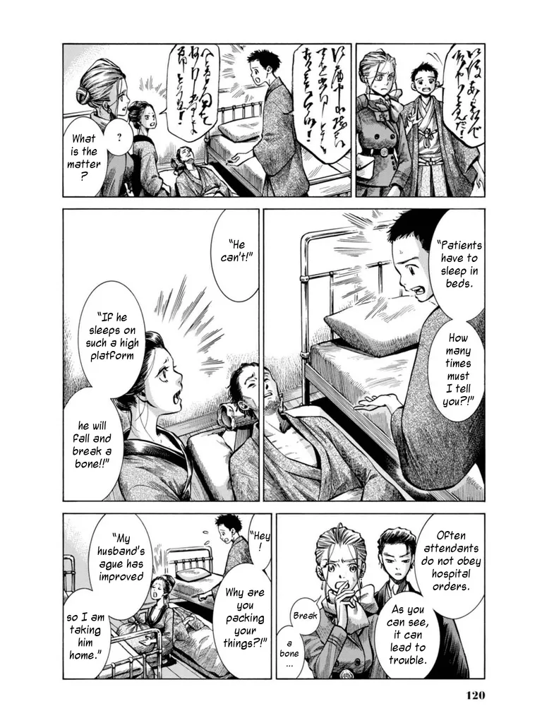 Fushigi no Kuni no Bird Chapter 17 page 26 - MangaKakalot