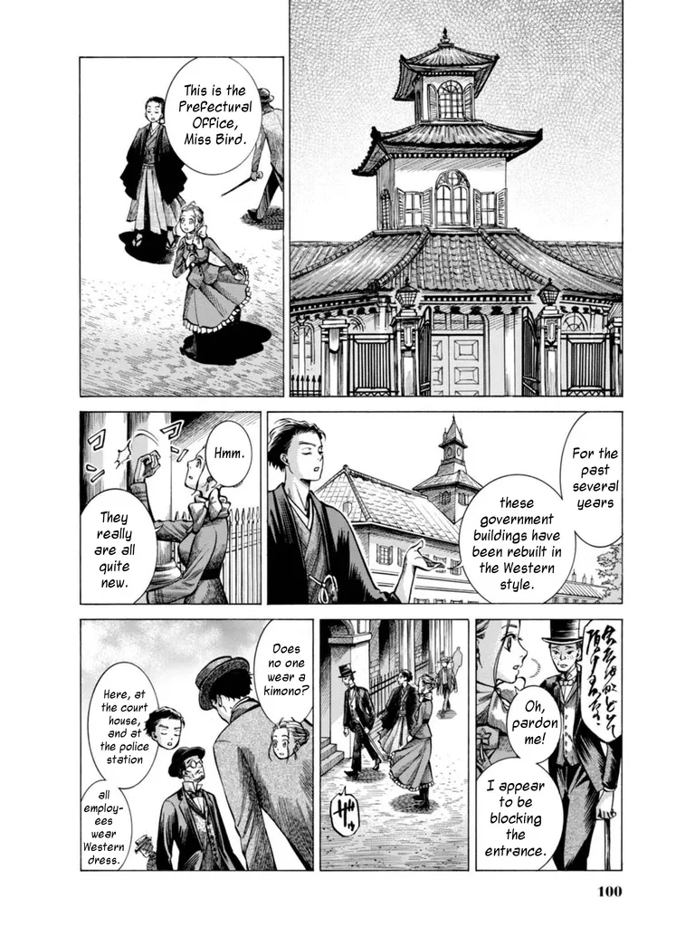 Fushigi no Kuni no Bird Chapter 17 page 6 - MangaKakalot