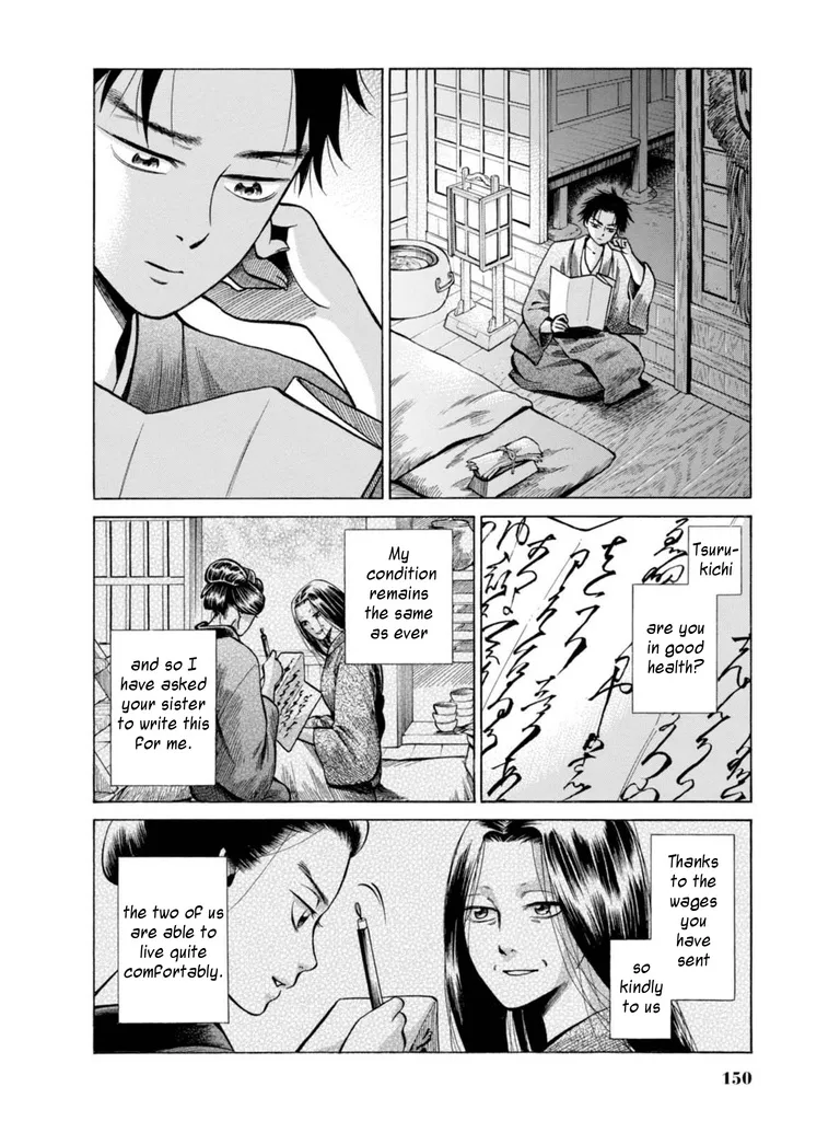 Fushigi no Kuni no Bird Chapter 18 page 20 - MangaKakalot