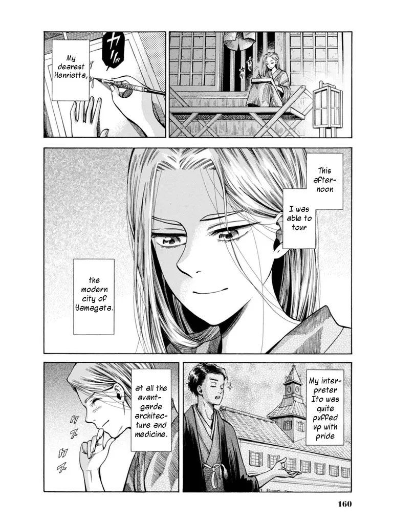 Fushigi no Kuni no Bird Chapter 18 page 30 - MangaKakalot