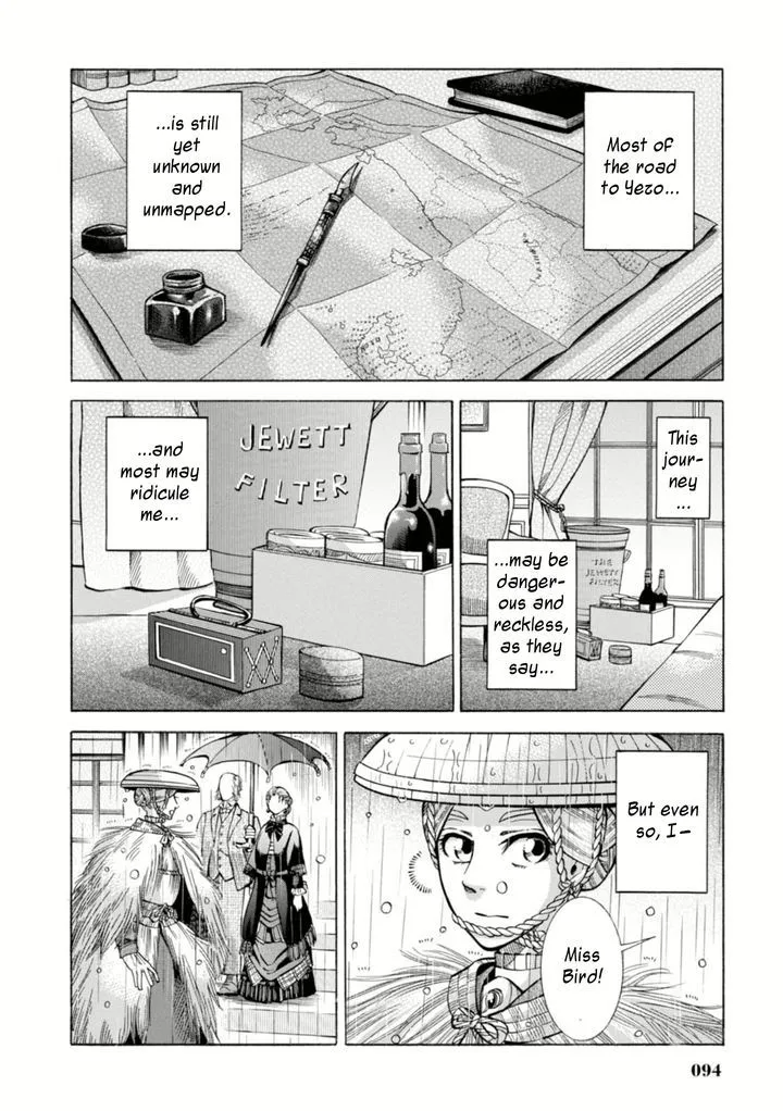 Fushigi no Kuni no Bird Chapter 2 page 46 - MangaKakalot