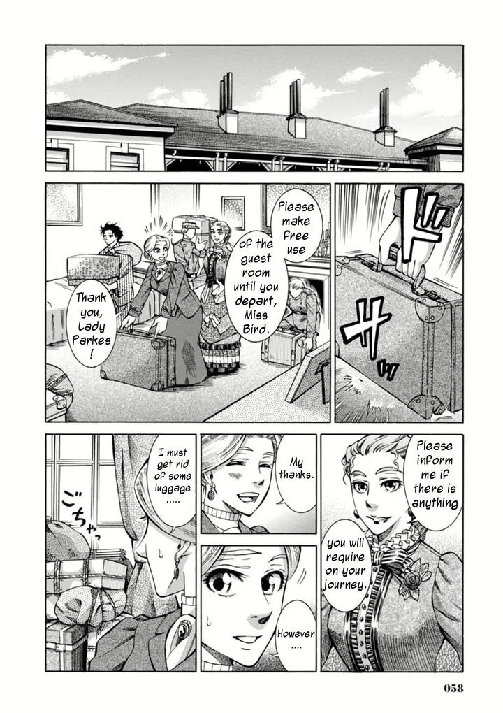 Fushigi no Kuni no Bird Chapter 2 page 10 - MangaKakalot