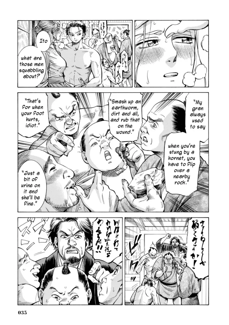 Fushigi no Kuni no Bird Chapter 20 page 33 - MangaKakalot