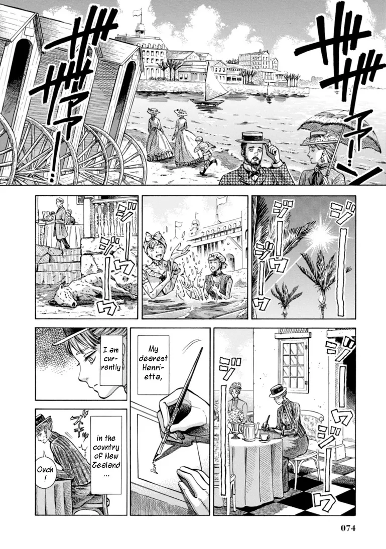 Fushigi no Kuni no Bird Chapter 22 page 2 - MangaKakalot