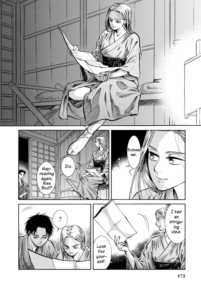 Fushigi no Kuni no Bird Chapter 24 page 17 - MangaKakalot