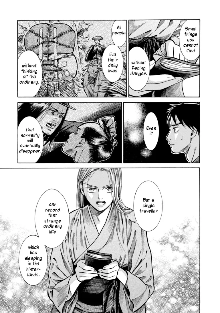 Fushigi no Kuni no Bird Chapter 24 page 28 - MangaKakalot