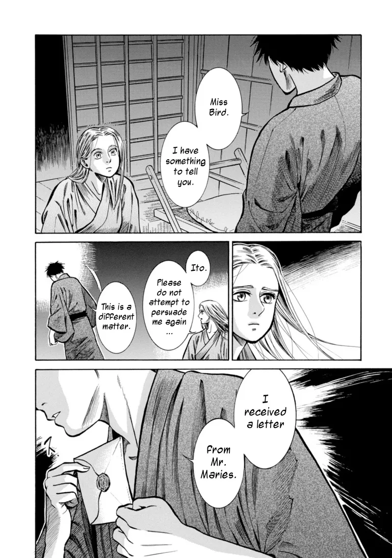 Fushigi no Kuni no Bird Chapter 24 page 33 - MangaKakalot