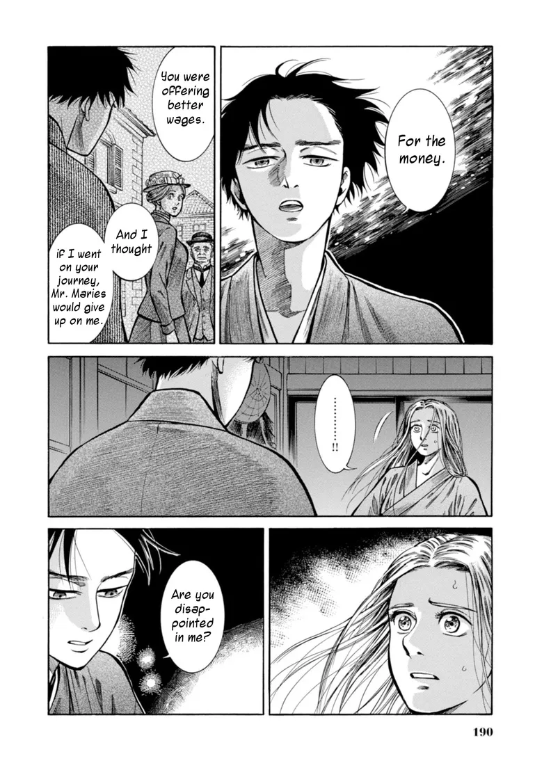 Fushigi no Kuni no Bird Chapter 24 page 35 - MangaKakalot