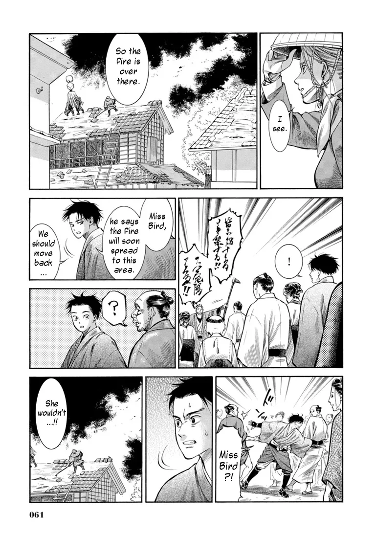 Fushigi no Kuni no Bird Chapter 26 page 11 - MangaKakalot