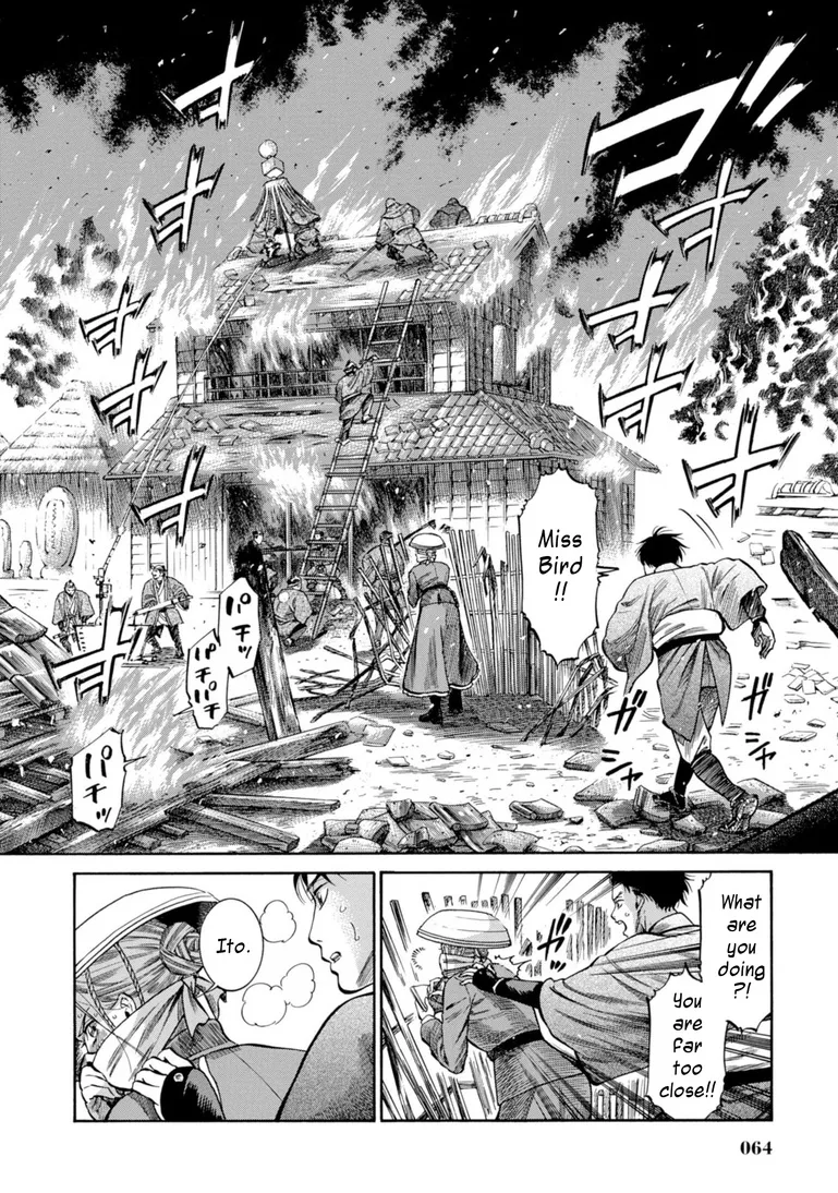 Fushigi no Kuni no Bird Chapter 26 page 13 - MangaKakalot