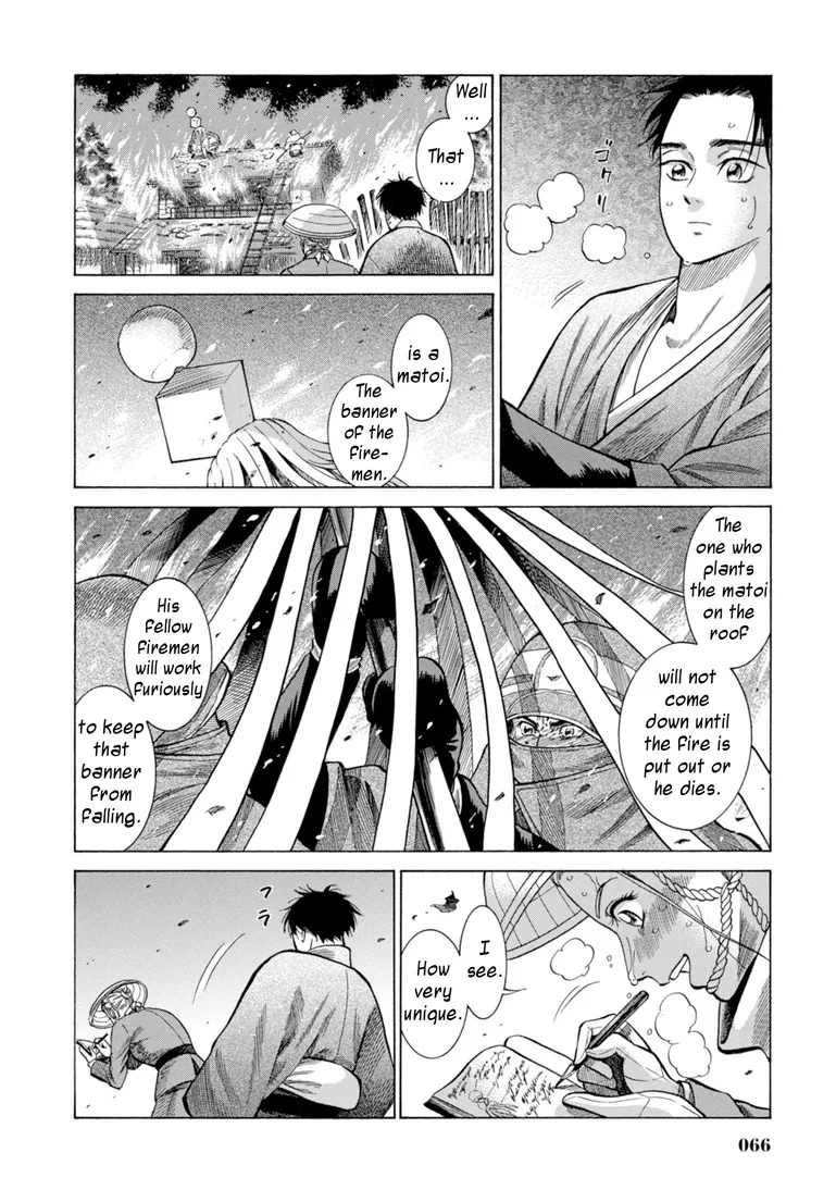 Fushigi no Kuni no Bird Chapter 26 page 15 - MangaKakalot