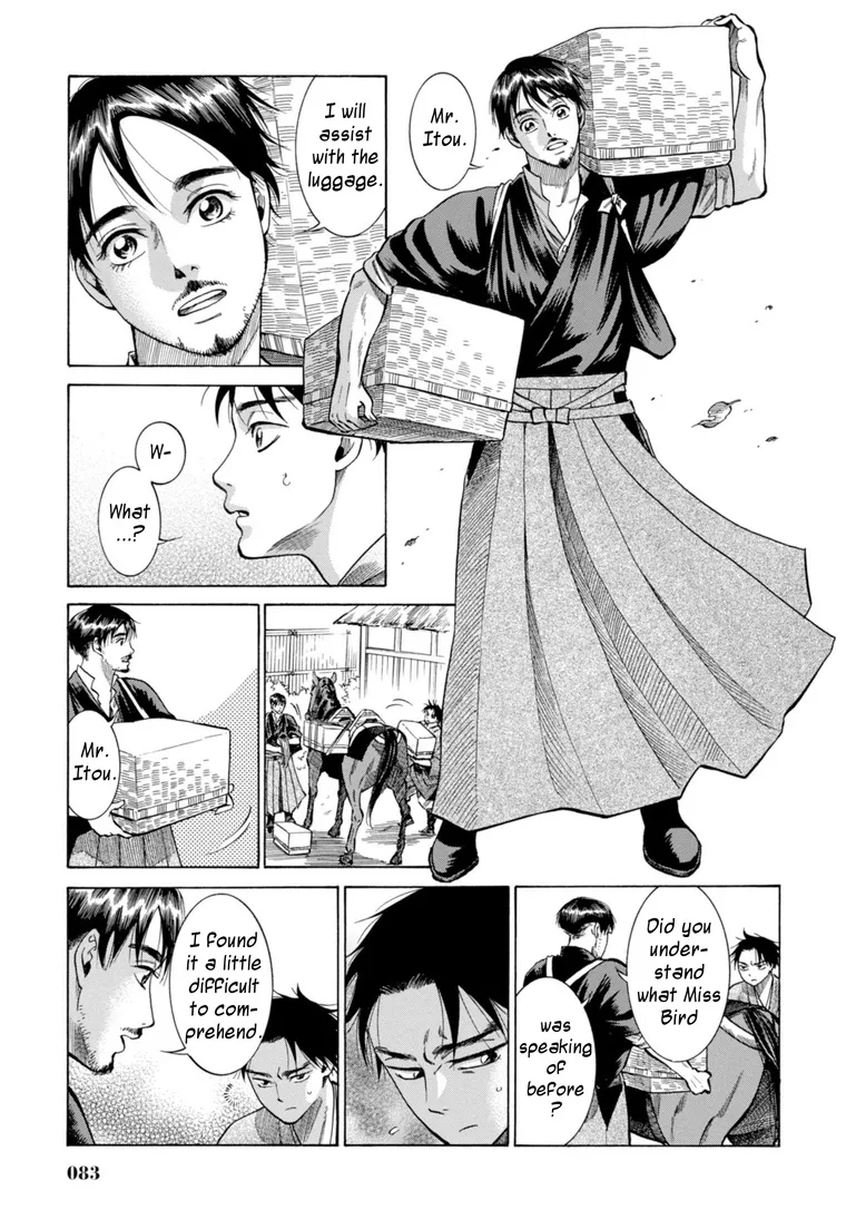 Fushigi no Kuni no Bird Chapter 26 page 32 - MangaKakalot