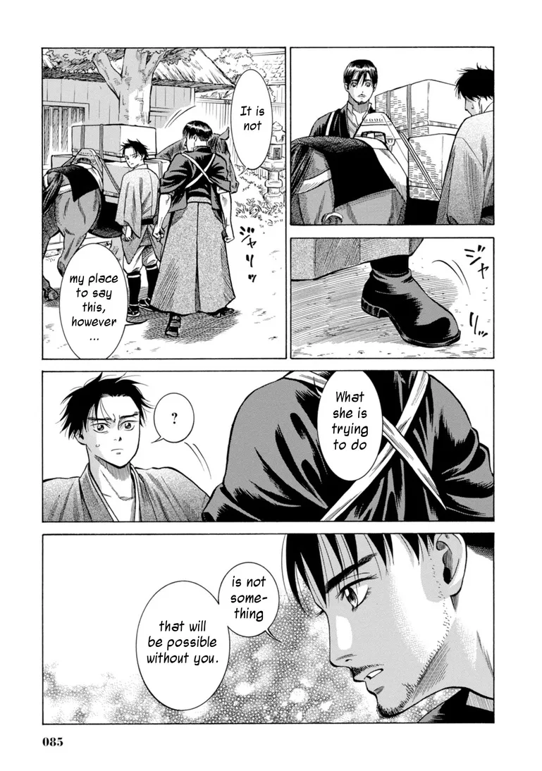 Fushigi no Kuni no Bird Chapter 26 page 34 - MangaKakalot