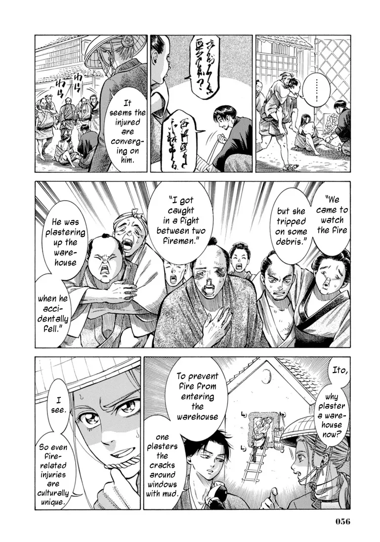 Fushigi no Kuni no Bird Chapter 26 page 6 - MangaKakalot