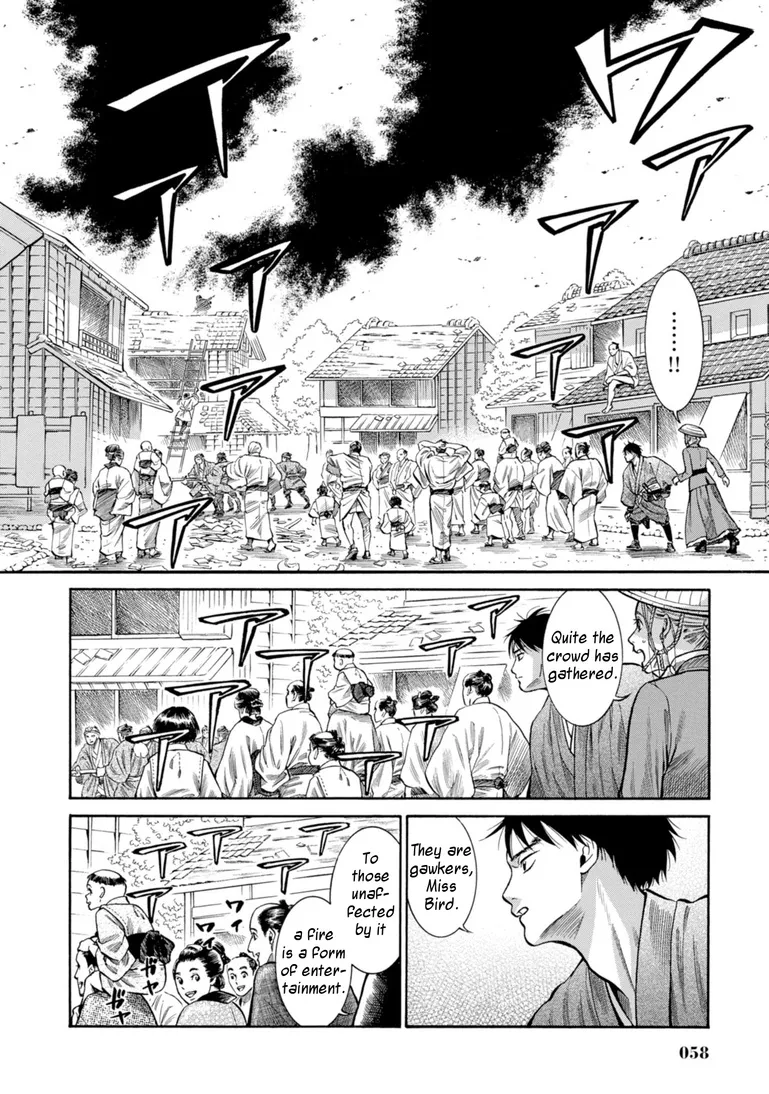 Fushigi no Kuni no Bird Chapter 26 page 8 - MangaKakalot