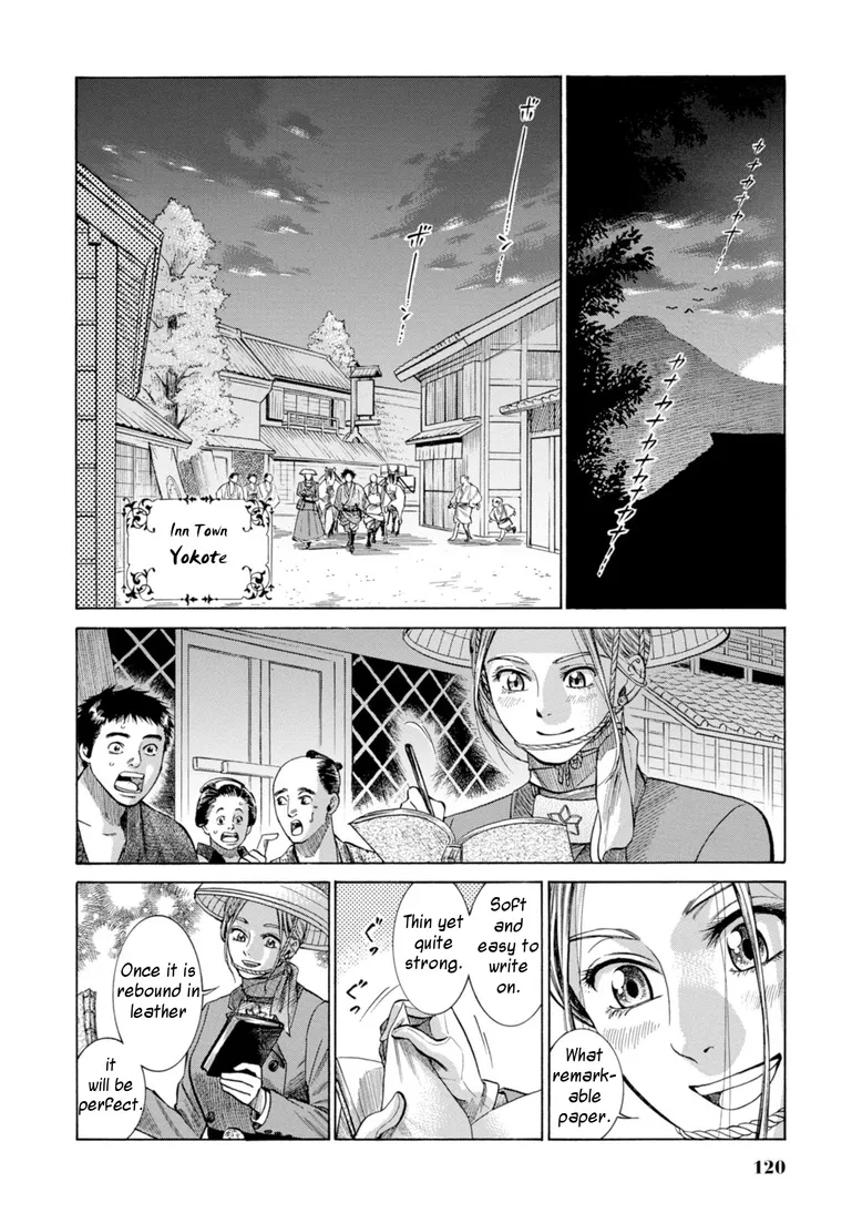 Fushigi no Kuni no Bird Chapter 27 page 28 - MangaKakalot