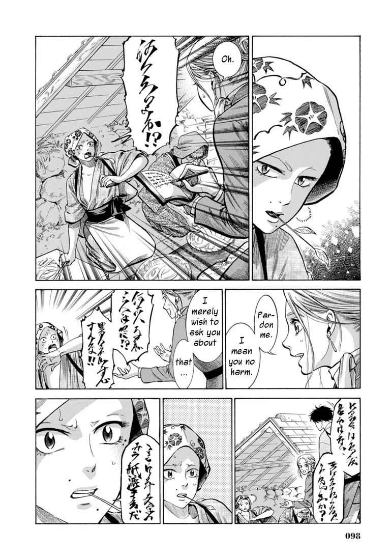 Fushigi no Kuni no Bird Chapter 27 page 6 - MangaKakalot