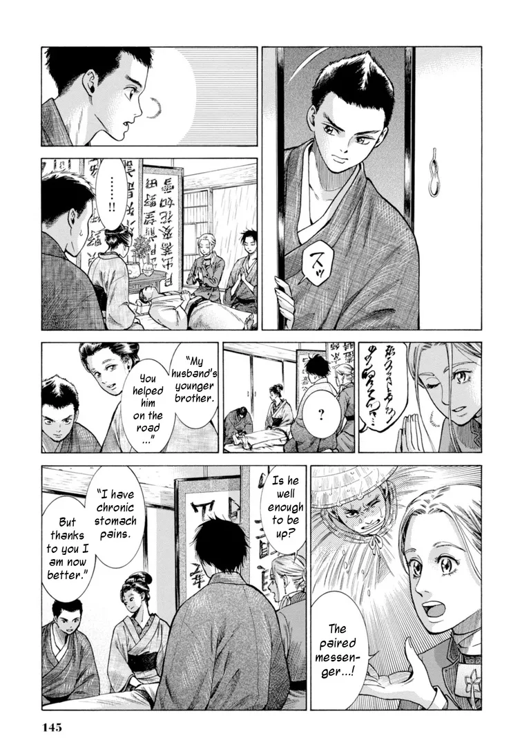 Fushigi no Kuni no Bird Chapter 28 page 21 - MangaKakalot