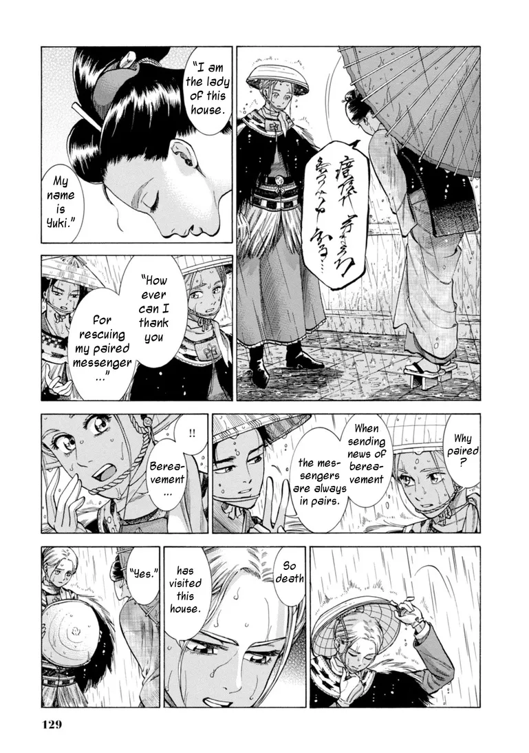 Fushigi no Kuni no Bird Chapter 28 page 5 - MangaKakalot