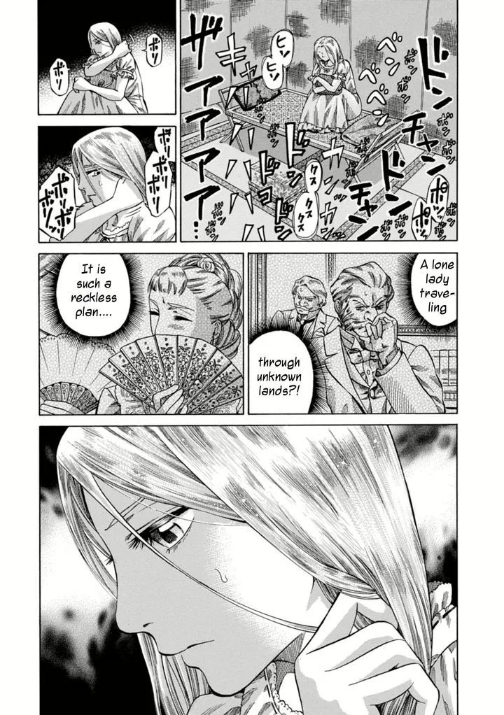 Fushigi no Kuni no Bird Chapter 3 page 25 - MangaKakalot