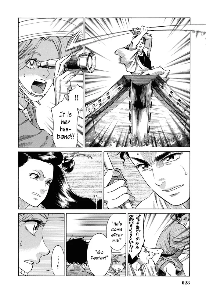 Fushigi no Kuni no Bird Chapter 30 page 27 - MangaKakalot