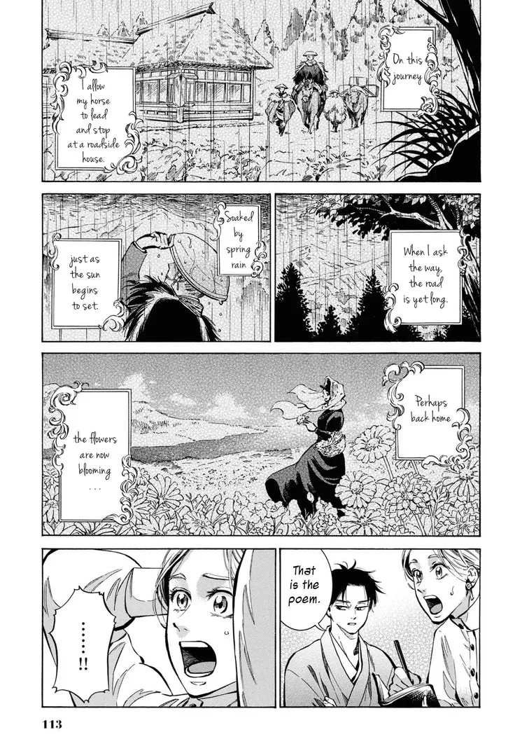 Fushigi no Kuni no Bird Chapter 33 page 13 - MangaKakalot