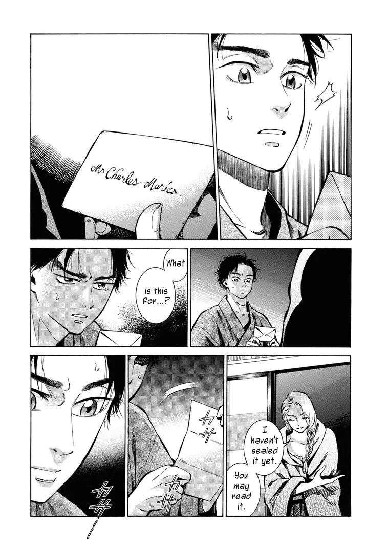 Fushigi no Kuni no Bird Chapter 33 page 23 - MangaKakalot