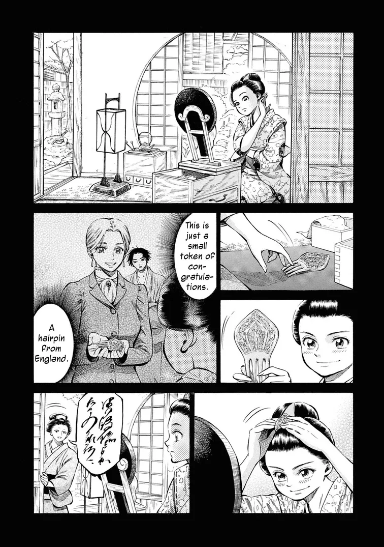 Fushigi no Kuni no Bird Chapter 35 page 20 - MangaKakalot