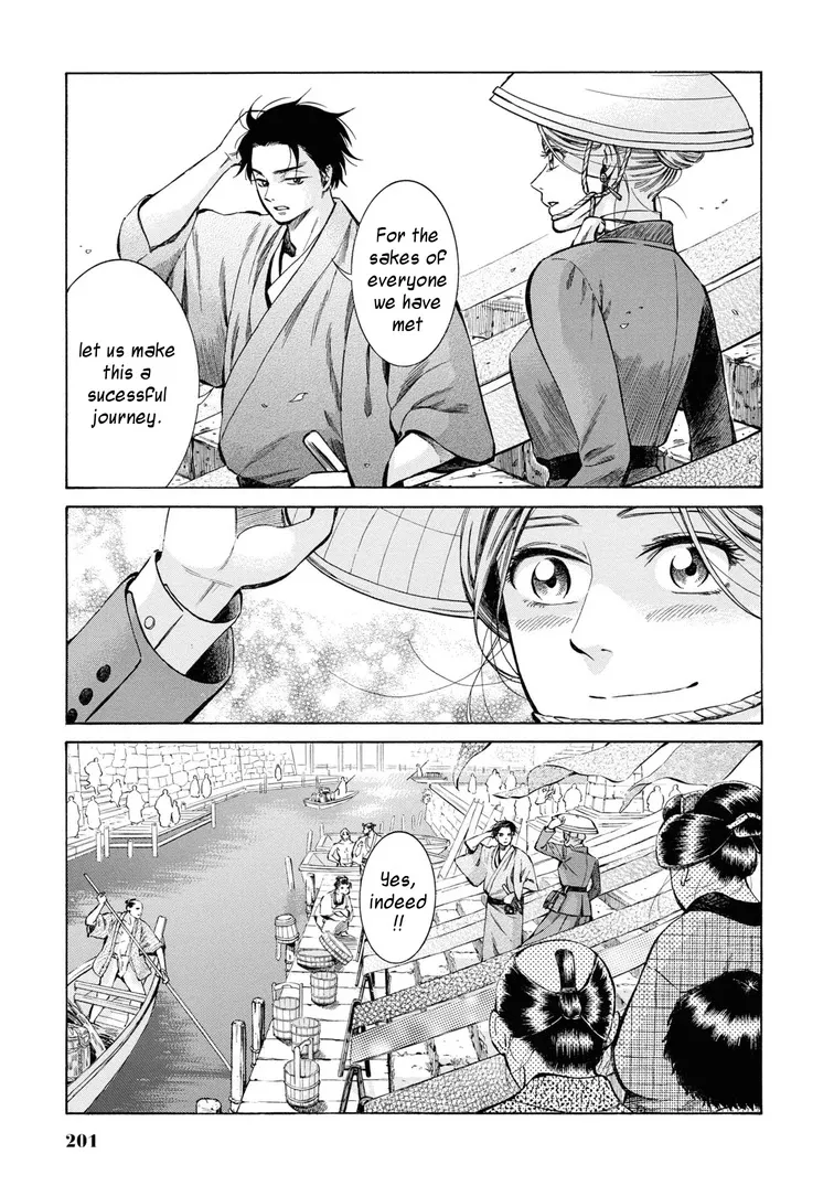 Fushigi no Kuni no Bird Chapter 35 page 25 - MangaKakalot