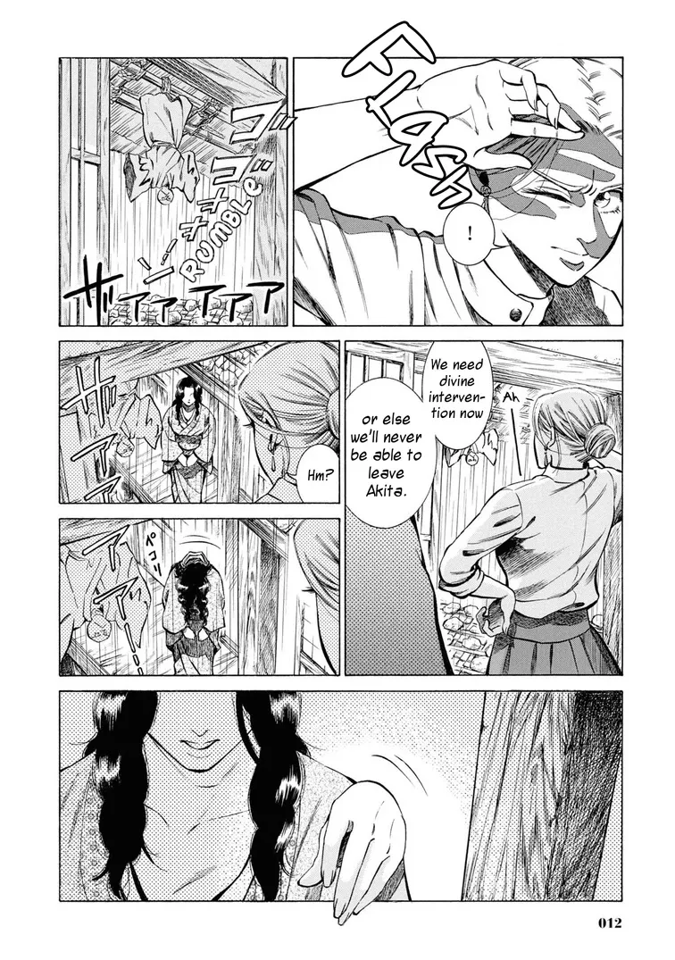 Fushigi no Kuni no Bird Chapter 36 page 11 - MangaKakalot