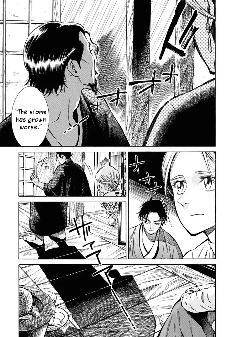 Fushigi no Kuni no Bird Chapter 37 page 25 - MangaKakalot